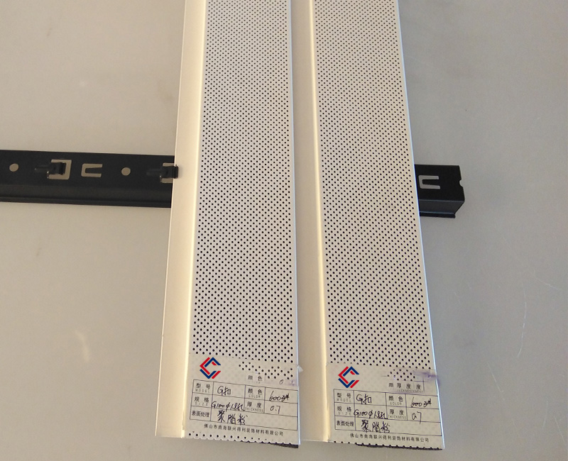 Aluminum strip buckle ceiling Kaimai G-type punching white aluminum strip gusset plate 2