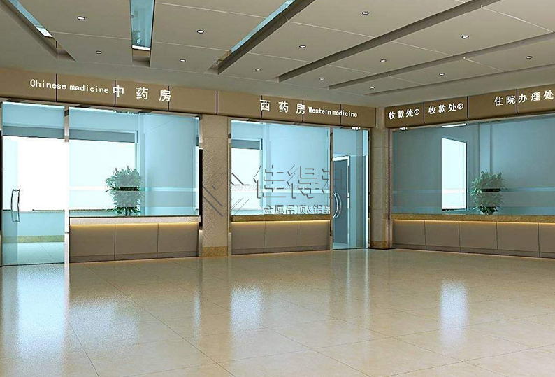 Aluminum gusset ceiling (46)