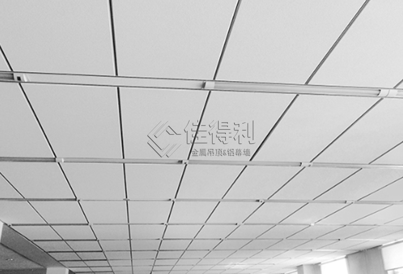 Aluminum gusset ceiling (38)