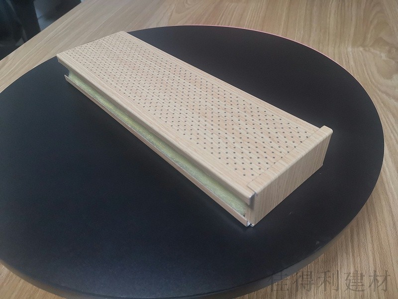 Punched wood grain aluminum square 2