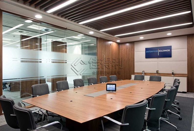 Aluminum square ceiling-(28)