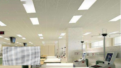 Hospital ward aluminum gusset ceiling