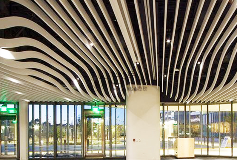 Aluminum square ceiling-(32)