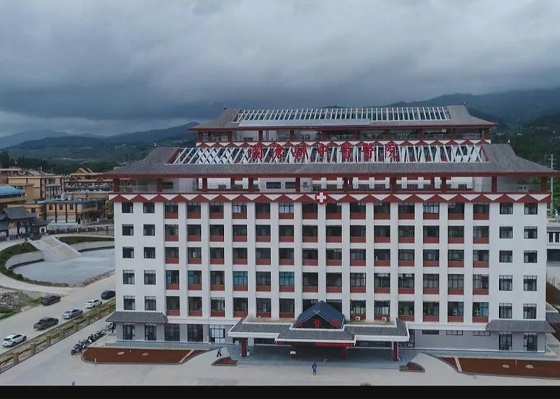 Lancang Hospital of Traditional Chinese Medicine, Pu \'er City, Yunnan (2)