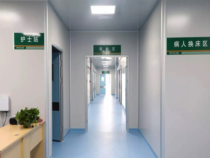 Hezhou People\'s Hospital and Kaimai Cooperation (6)