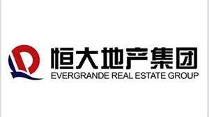 Evergrande Real Estate